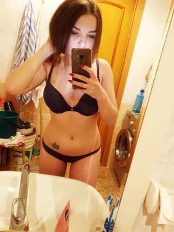 Рада Студентка Универ Коммунар